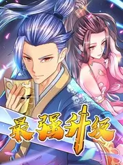 声场计划 音乐综艺全集免费在线观看